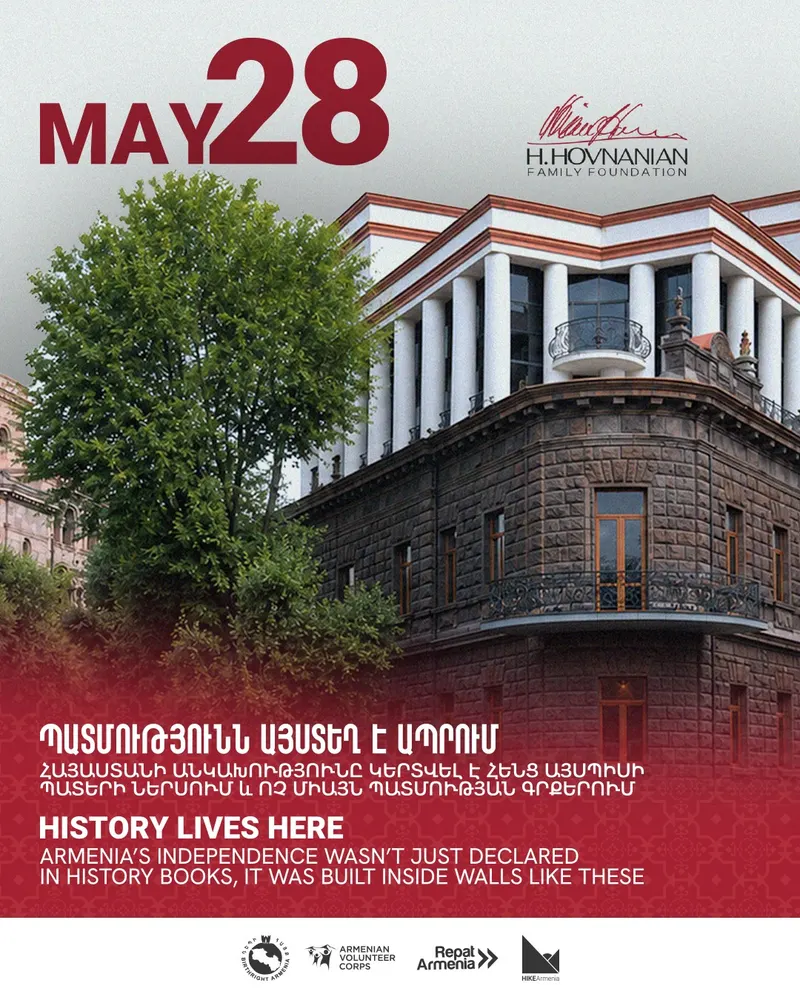 @birthrightarm — Birthright Armenia