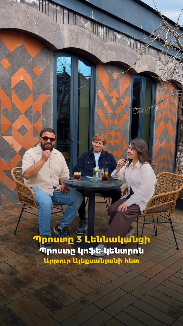 @arturaleksanyan_ — Artur Aleksanyan