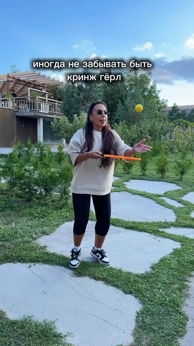@sofiyabroyan — Sofiya Broyan
